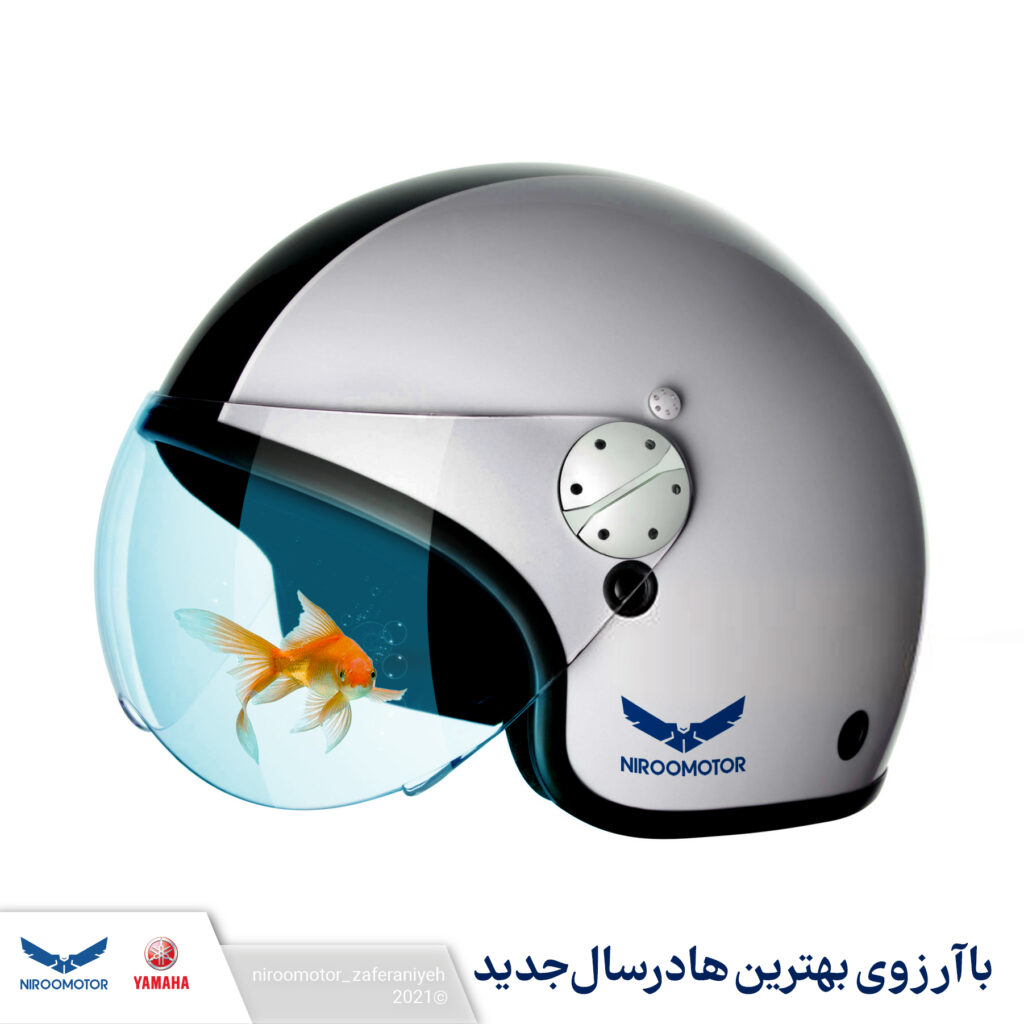 Motorcycle helmet. Photo with clipping path.