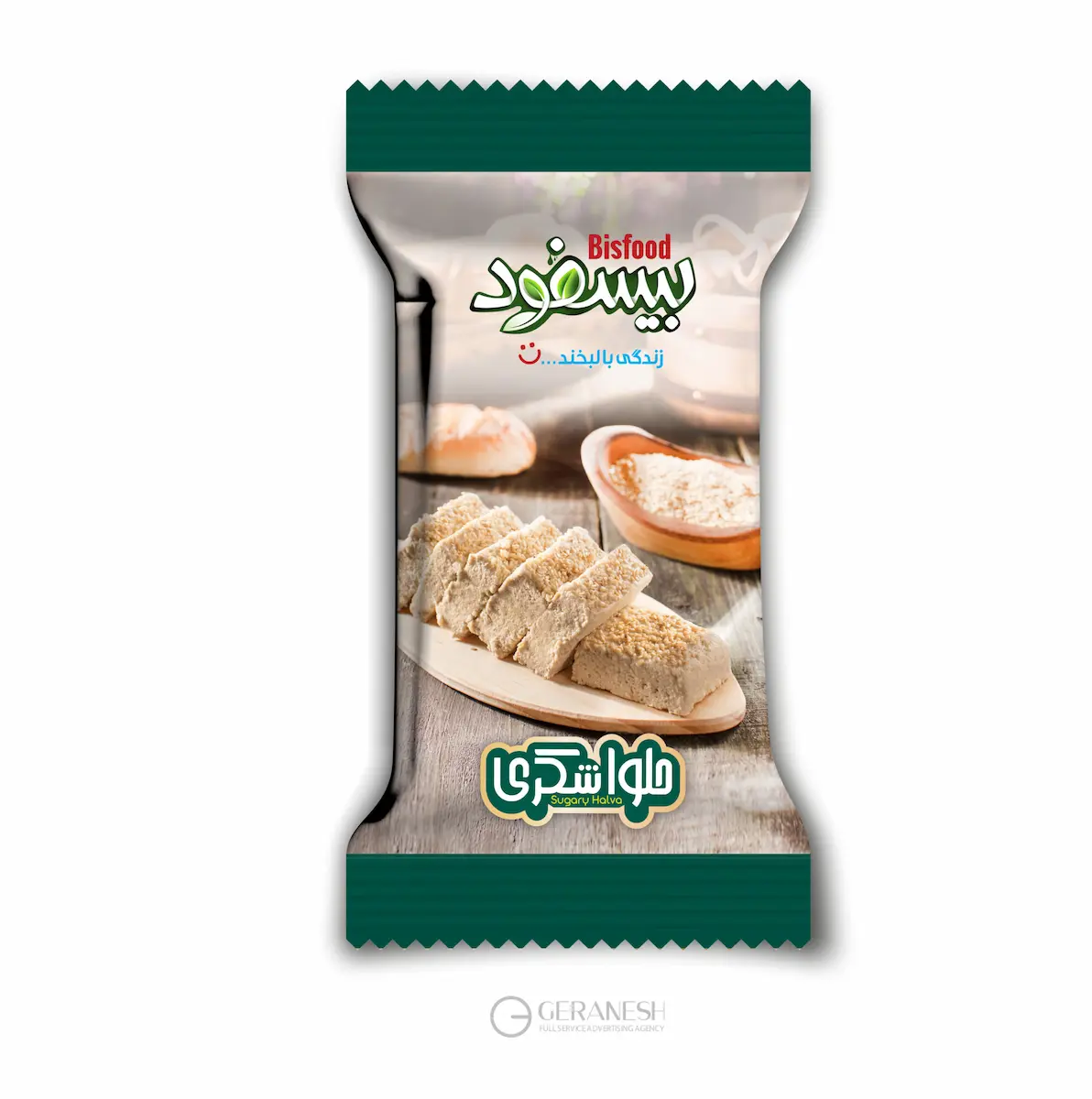 بیسفود - 2