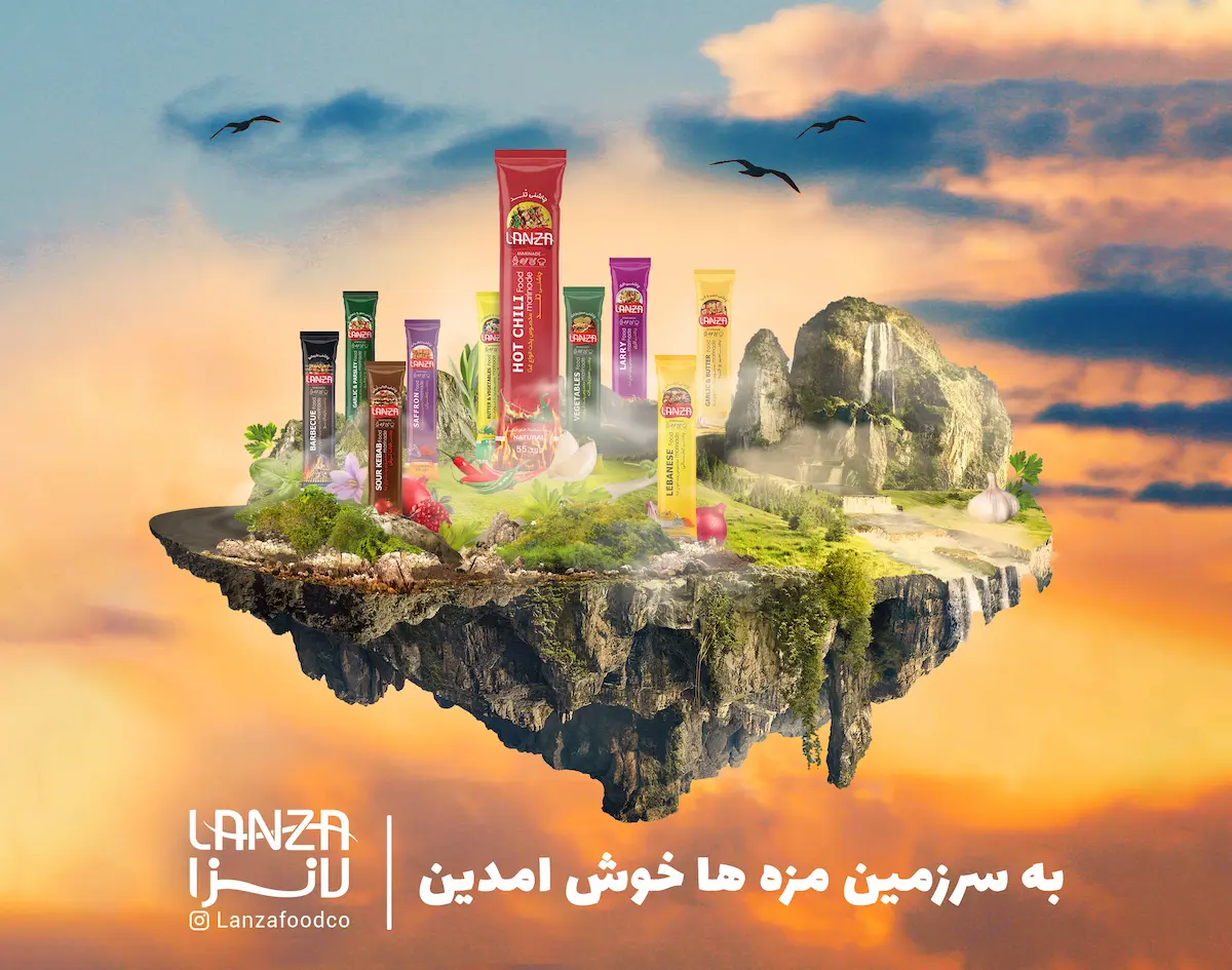 لانزا - عکس 2