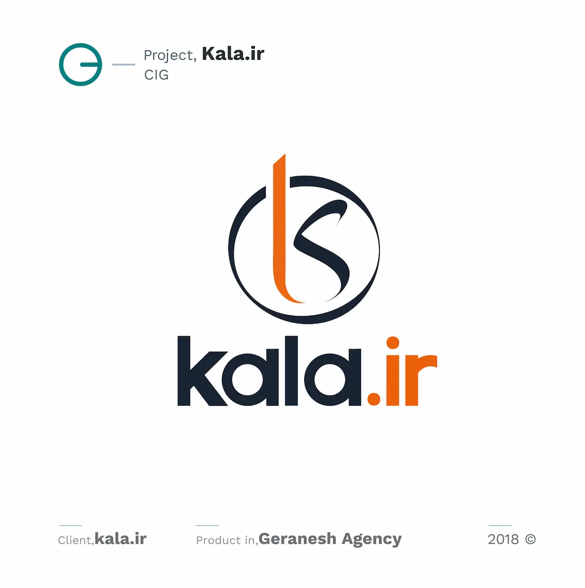 کالا - عکس 1