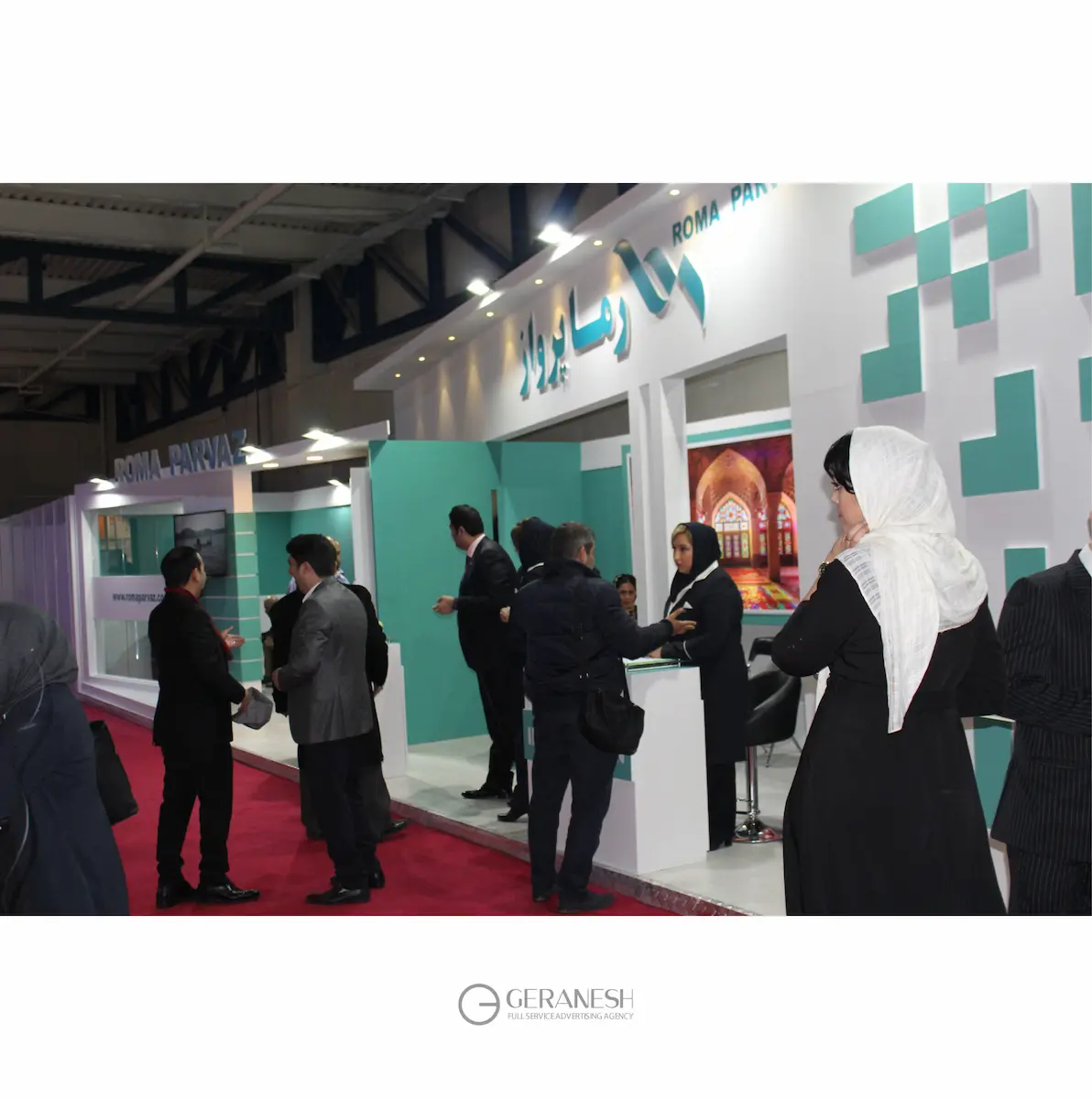 رما پرواز - نمایشگاه 5