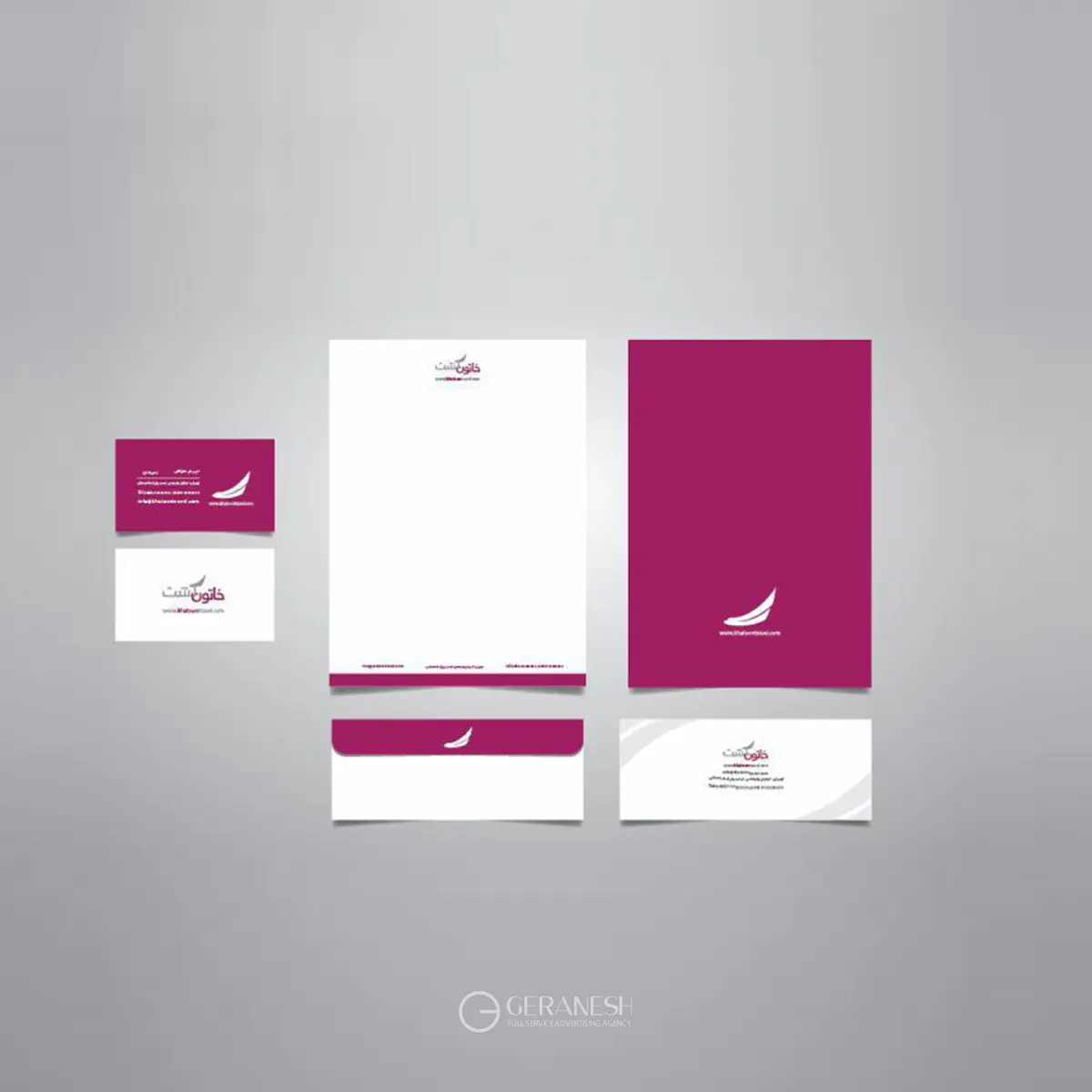 خاتون گشت
