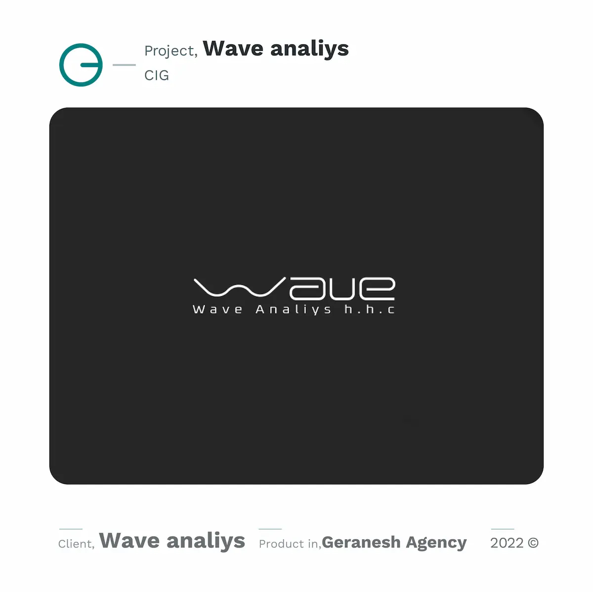 Wave - عکس 2