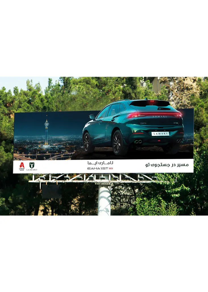 خلاقیت های راهبردی گرانش