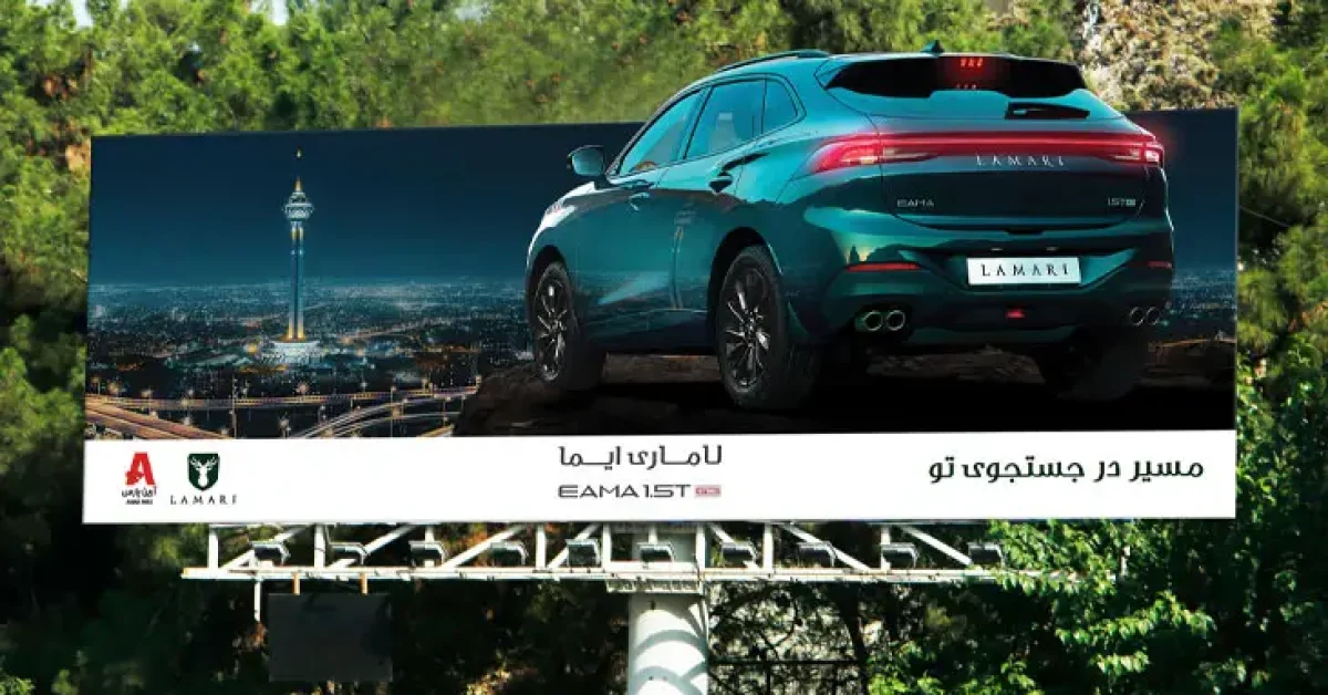 خلاقیت های راهبردی گرانش